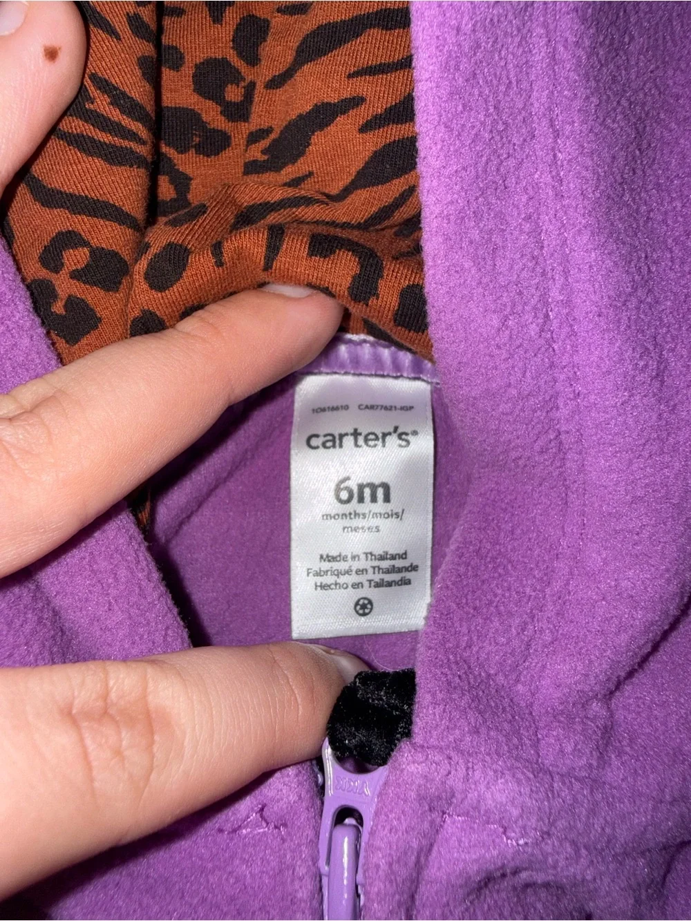 Carter's Purple Hooded Vest with Animal Print Lining